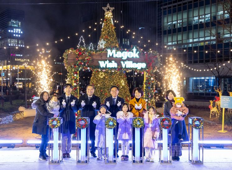 서울 강서구 마곡 위시 빌리지 점등 