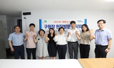 은평구, 2023년 지자체 장애인복지사업 평가 우수구 선정