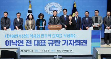 [이미지출처=연합뉴스]