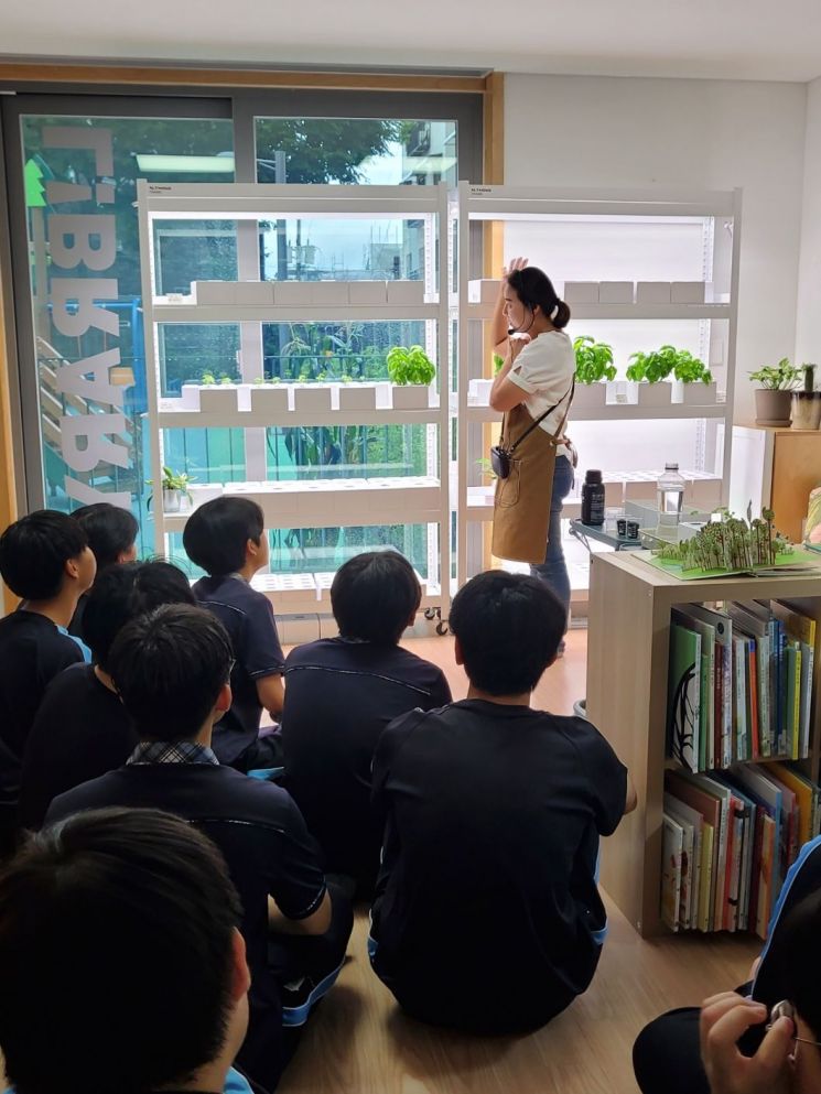 강북구, 초·중생 스마트팜 인공지능 교육