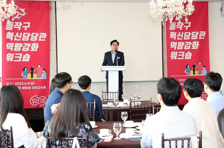 동작구, 올해 대외 위상 높였다…총 33건 수상