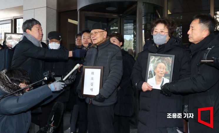 [포토]승소 입장 밝히는 일제 강제동원 피해자 유족