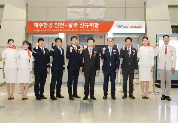 제주항공, 인천-베트남 달랏 매일 운항 시작