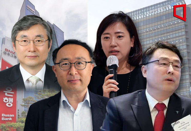 [그들만의 리그, 지방은행]④“지방은행도 사람장사…인재 키우고 내부통제 투자해야”