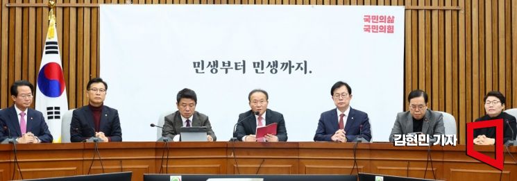 윤재옥 국민의힘 원내대표 겸 대표 권한대행이 22일 국회에서 열린 원내대책회의에서 발언하고 있다. 사진=김현민 기자 kimhyun81@