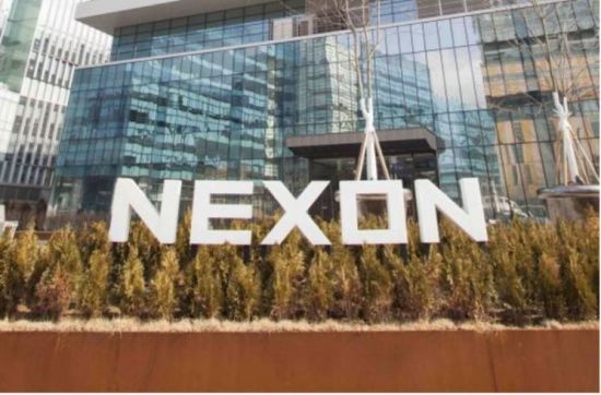 넥슨 지주사 NXC 지분 30% 공매서 유찰