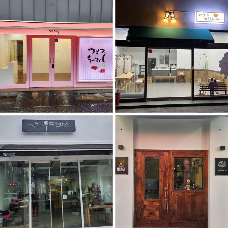 庆州市焕然一新的市中心商圈店铺。
