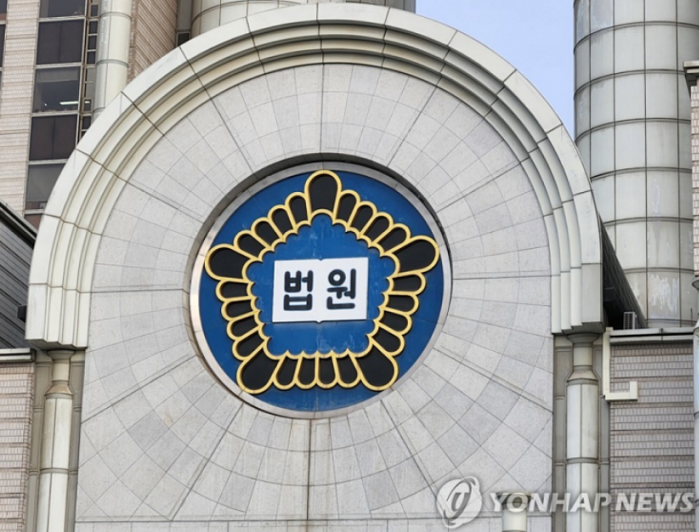 전국 법원 2주간 휴정기… 다음달 양승태·이재용 선고공판 열려