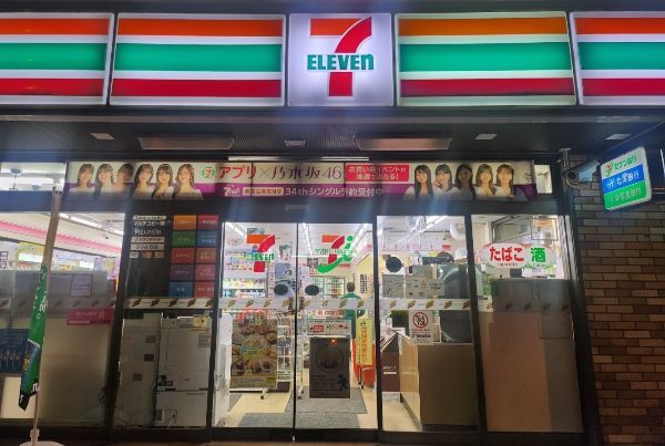 일본 세븐일레븐 매장 전경 /이서희 기자 @dawn
