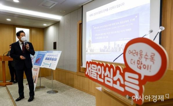 괴력의 이차전지…시총 톱10도 바꿔놨다 [3분 브리프]