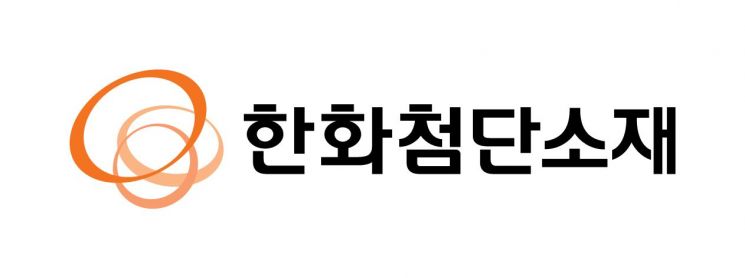 한화첨단소재, 가족친화기업 인증 신규 획득