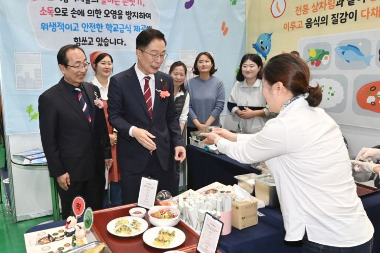 경북교육청, ‘학교급식 우수사례 공모전’ 최우수상 2·장려상 1 수상