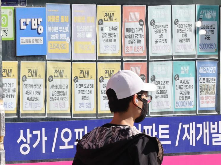 '사고 85% 감소', 도로에 분홍색 칠한 이 남자[2023 Asia Newspick]①