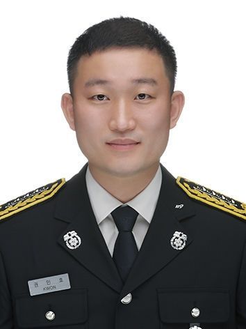 충북소방본부 권민호 소방장./충북소방본부 제공