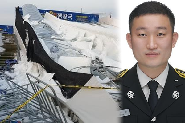 얼음더미 깔린 아이, 맨몸으로 빼냈다…'눈썰매장 붕괴'에 시민 구한 비번 소방관