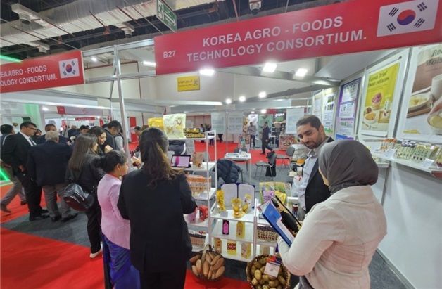 [Food Africa 2023 Korea Agro-Food Technology Consortium Exhibition Hall in Cairo, Egypt. Provided by Kangwon National University]