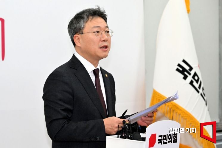 국힘 박정하 "민주당 조희대 불신, 계엄 아닌 李 파기환송심 때문"