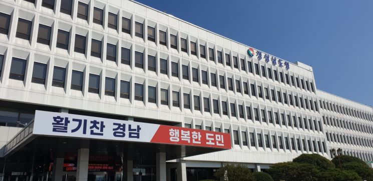 경남도, 새해부터 동부권 정신응급 위기개입팀 추가 운영