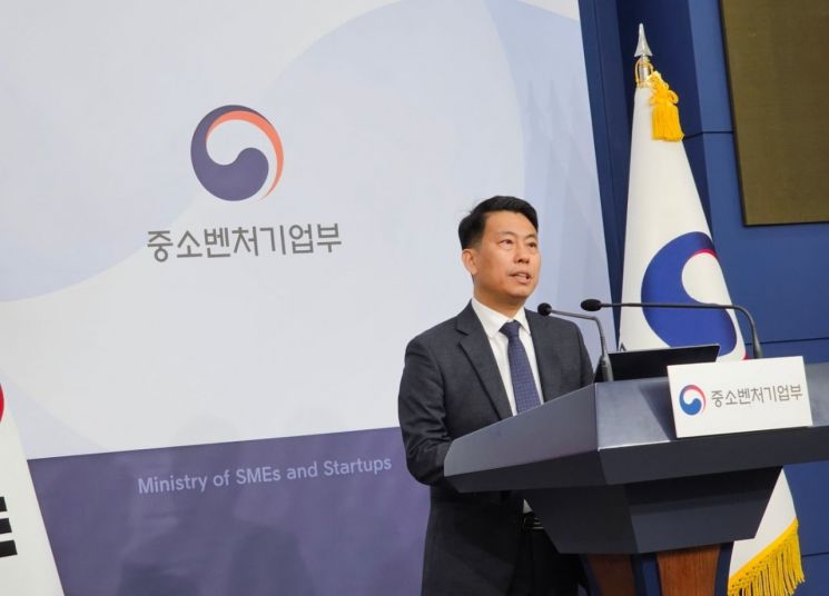 임정욱 중소벤처기업부 창업벤처혁신실장