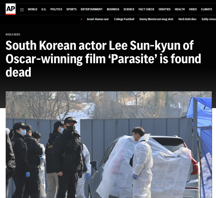 AP도 이씨가 봉준호 감독의 '기생충'에서 부유한 가장 역을 맡아 대중에 잘 알려진 인물이며, 그 이전에도 한국 인기 드라마 '커피 프린스 1호점'(2007), '하얀 거탑'(2007), '파스타'(2010), '나의 아저씨'(2018) 등으로 인기를 얻었다고 설명했다. [사진출처=AP 홈페이지]