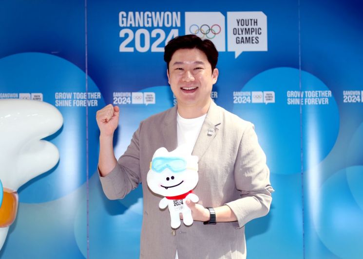 "K-컬처·스포츠로 하나 되는 청소년 문화축제"[2024강원]②