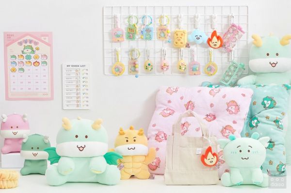 Asung Daiso 'New Year Use Series' [Photo by Asung Daiso]