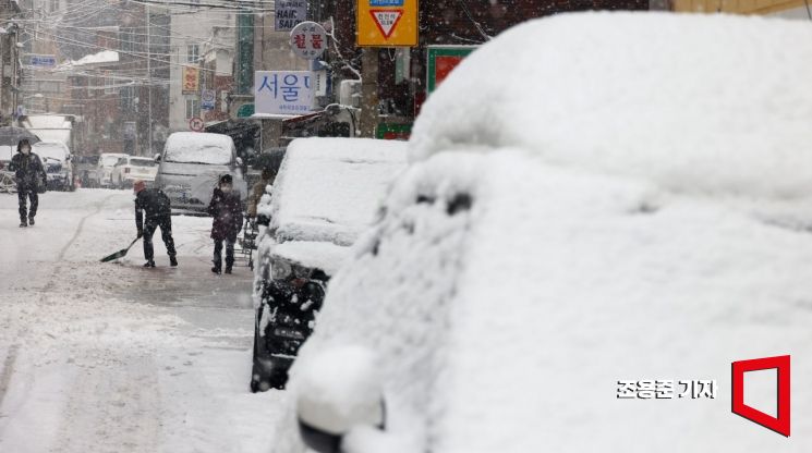 토요일 5㎝ 눈 예보에…서울시, 제설 비상근무 가동