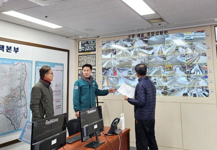 올겨울 한파에 끄떡없게…도봉구, 겨울철 종합대책 추진