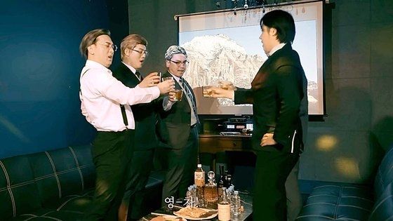 "좋았어, 영차" 초등학교 교실 채운 '19금 밈'