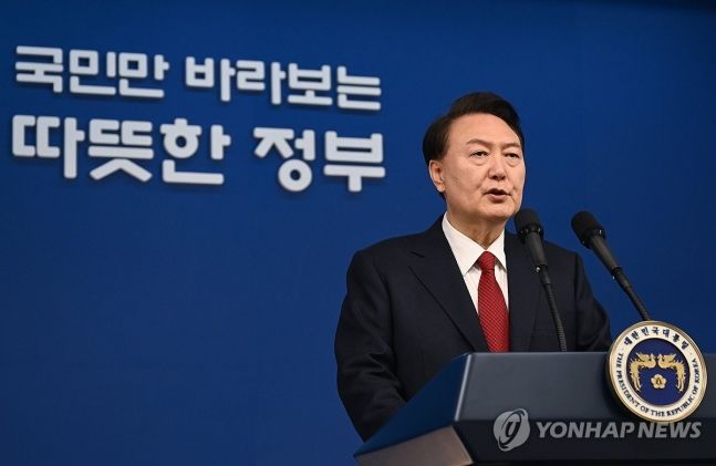 "국민께 송구"… 경제 회복 전하며 '행동하는 정부' 약속한 尹(종합)