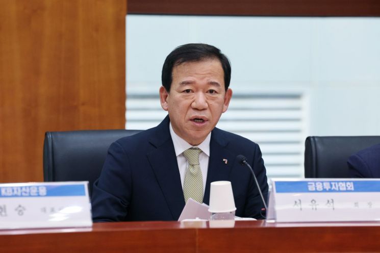 [이미지출처=연합뉴스]