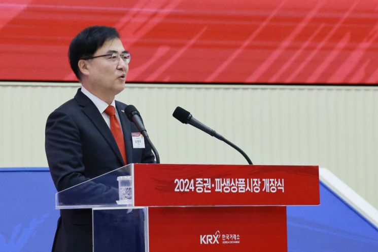 [이미지출처=연합뉴스]