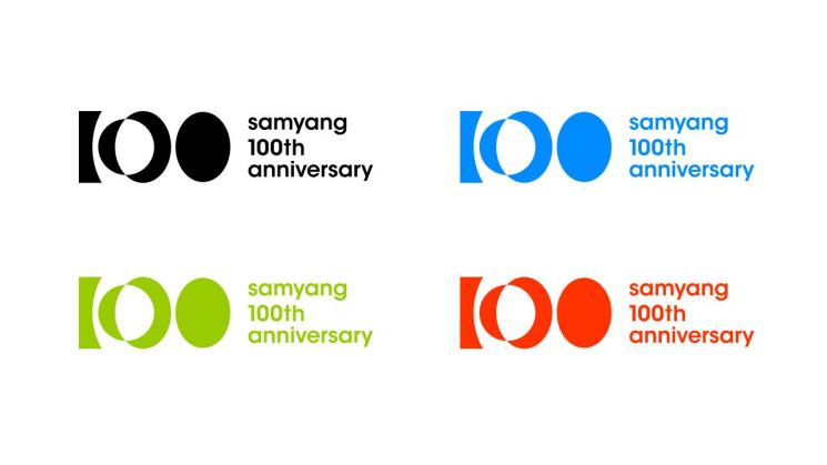 삼양그룹의 창립 100주년 기념 로고