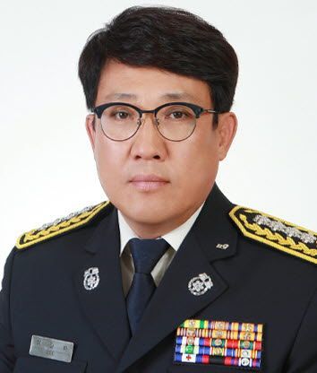 이길하 마산소방서장