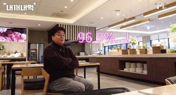 "7년간 매일 만실, 세계적 수준"…반박불가 백종원의 자화자찬 