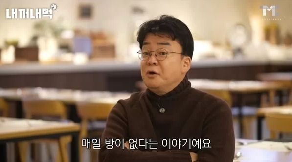 "7년간 매일 만실, 세계적 수준"…반박불가 백종원의 자화자찬 