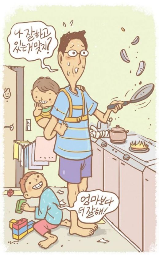 반도체 훈풍인데…이창용은 성장률 걱정 ['3분 브리프']