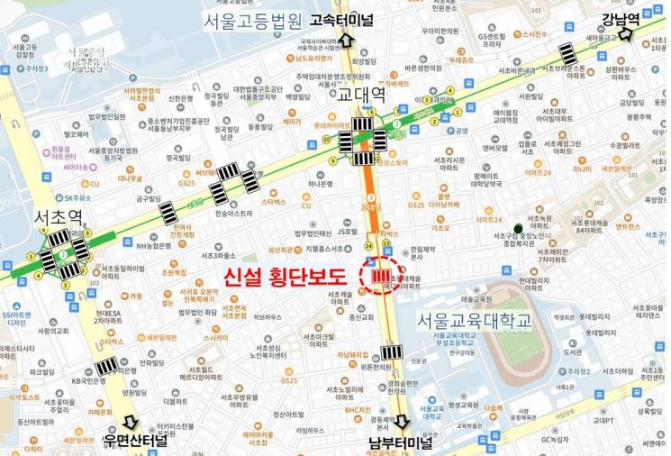 서초구, 교대역 13~14번 출구 앞 횡단보도 신설