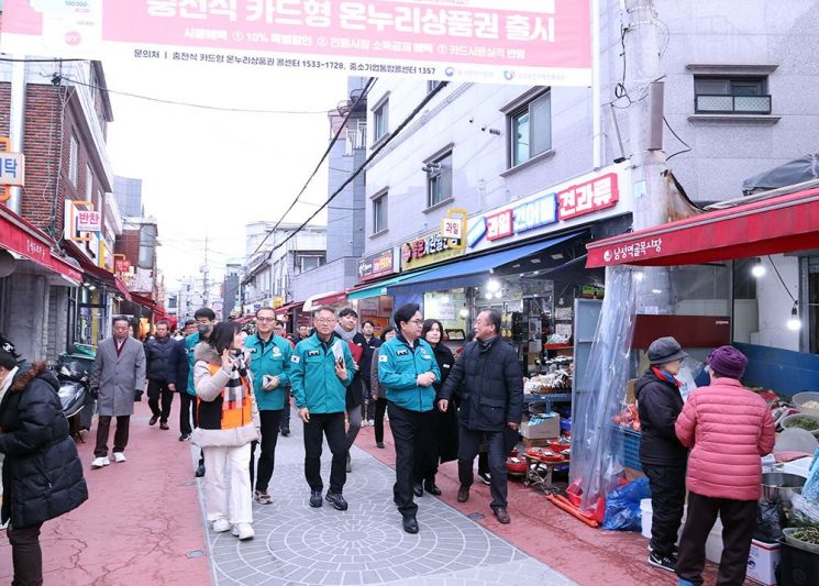 국토부 출신 박일하 동작구청장 새해 첫 행보 ‘재개발 지역’