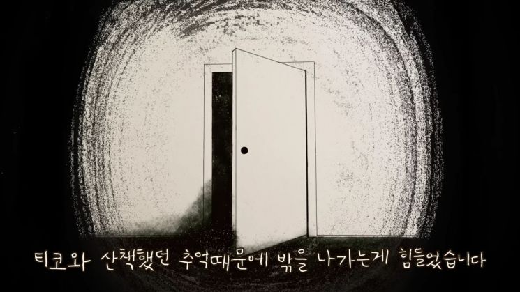 "죽은 반려견이 다시 돌아왔다" 다가온 동물복제시대…논란도 커져