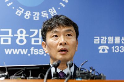 공매도, 개미 이야기 듣겠다…배터리 아저씨 모시고 금감원장 주재 토론