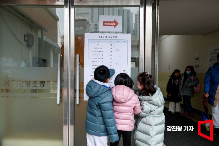 예비 초등학생 119명 소재 미확인…경찰 수사