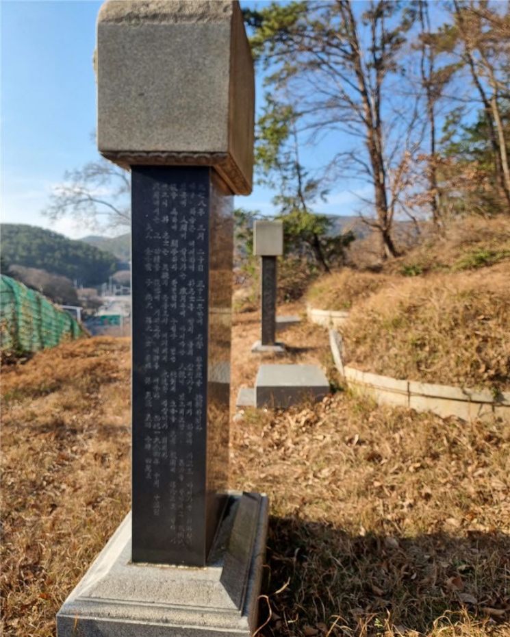 박영출 독립운동가 묘소.