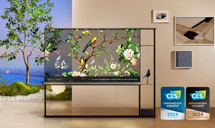 'TV Off, Transparent Glass'... LG Electronics Unveils First Transparent OLED TV at CES