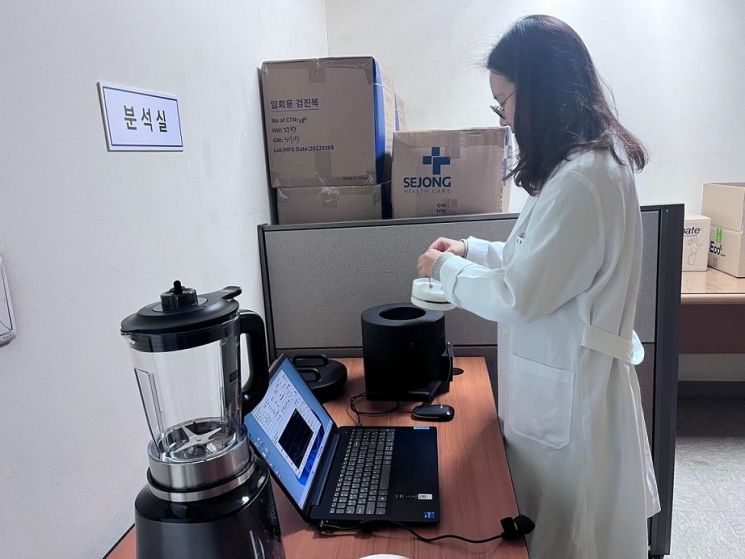 중랑구, 수산물 방사능 대응 위한 ‘식품안전 분석실’ 운영