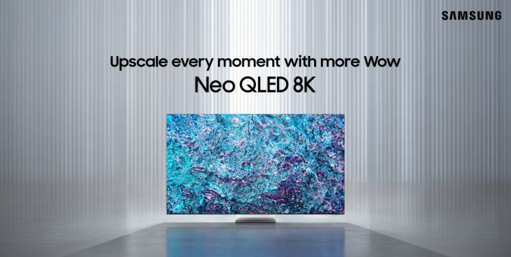 三星开启“AI屏幕”时代…发布“Neo QLED 8K”