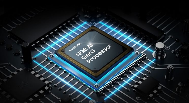 搭载于2024年款 Neo QLED 8K 电视的人工智能处理器“NQ8 AI 第3代”。三星电子供图