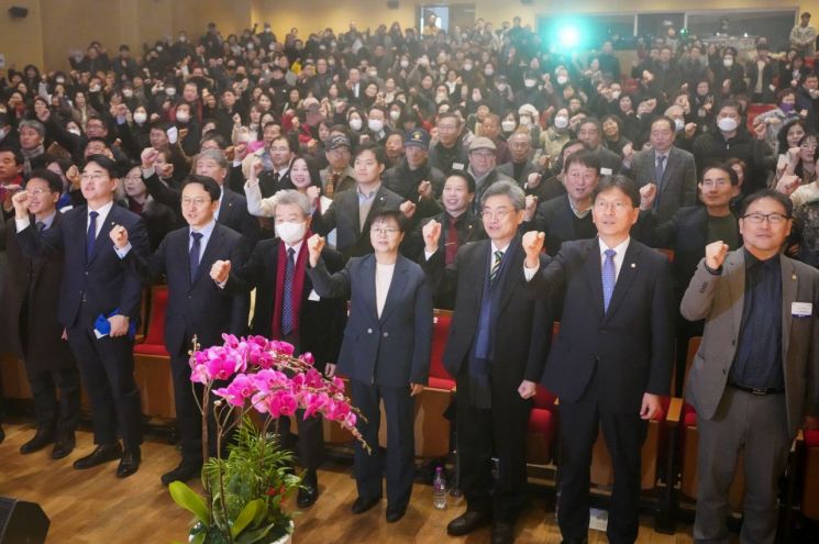 강북구 ‘2024년 신년인사회’ 개최... “강북형 발전 집중”