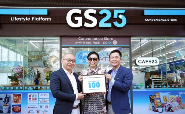GS25 Accelerates Global Expansion... Reaches 500 Overseas Stores in 6 Years