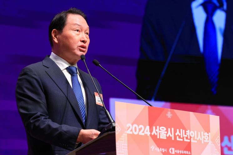 최태원 SK그룹 회장·대한상공회의소 회장[사진출처:연합뉴스]